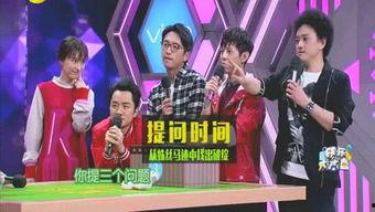 每日娱乐圈爆料解说,明星动态揭秘，热点事件追踪