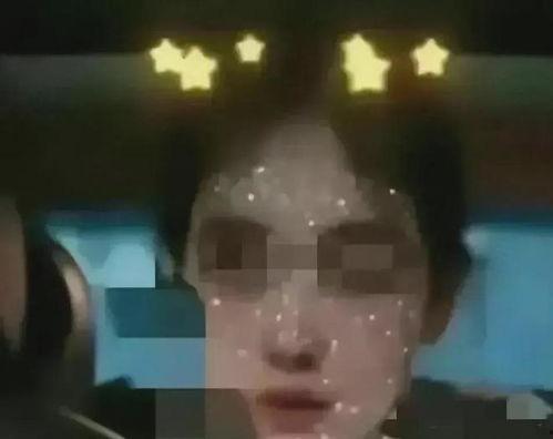 南昌吃瓜娱乐圈事件视频,揭秘幕后真相与网络舆论漩涡 第3张 南昌吃瓜娱乐圈事件视频,揭秘幕后真相与网络舆论漩涡 第3张