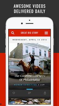 热点新闻大事件爆料视频,最新爆料视频深度解析 第3张 热点新闻大事件爆料视频,最新爆料视频深度解析 第3张