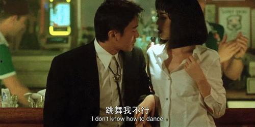 大妈最新爆料新闻,揭秘最新惊天新闻背后的真相 第2张 大妈最新爆料新闻,揭秘最新惊天新闻背后的真相 第2张